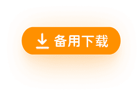 9lPron